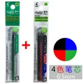 PIuno FRIXION Recharge Stylo Gel 4 en 1 Encre Effaçable LKFB-80EF 0.38mm 0.5mm