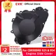 CVK moteur couvercle moteur Stator couvercle carter de carter pour Honda CBR929RR 2000 2001 CBR954RR