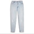 Levi's Jeans | Levi’s Vintage 550 Relaxed Fit High Rise Jeans | Color: Blue | Size: 6