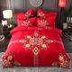 4 Pieces Bedding Set and Fitted Sheet Brushed Microfiber Duvet Cover with Pillowcases Bed Sheet Soft Style - Chinese Classical - Red - Wedding