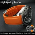 20mm 22mm bracelets de montre en caoutchouc Silicone à extrémité incurvée pour Omega couturière 300