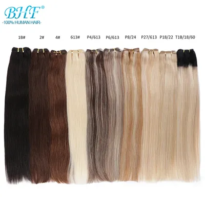 BHF – Extensions de cheveux humains européens Remy 100% humains lisses blonds platine tissage