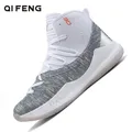 Baskets de basket-ball rétro pour hommes et femmes chaussures Air Basket pour adolescents bottes