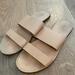 Madewell Shoes | Madewell Nude Leather Sandals Sz 7.5 | Color: Tan | Size: 7.5