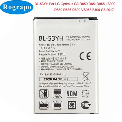 Nouveau 3000mAh BL-53YH Batterie Pour LG Optimus G3 D850 D851 D855 LS990 D830 D856 D690 VS985 F400