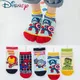 Chaussettes en coton SpidSuffolk pour enfants chaussettes courtes Anime pour garçons chaussettes