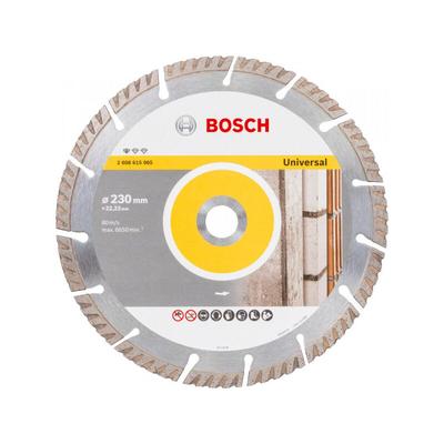 Bosch - Diamanttrennscheiben Standard for Universal 125 x 22,23 mm