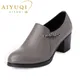 AIYUQI-Chaussures de bureau en cuir véritable pour femmes talons hauts robe sexy pour femmes