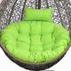 Egg Chair Cushion Only - Thick Hanging Egg Chair Cushion - Washable Cover Hanging Hammock Chair Cushion - Garden Hanging Swing Chair Cushion - Chair Mat Pads Replacement (Multi-color)