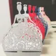 Boîtes à dragées découpées au laser pour robes de fleurs de mariée boîtes à dragées sacs cadeaux