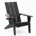 Rosecliff Heights Westway Adirondack Chair Plastic/Resin in Black | 37.6 H x 33.86 W x 22.8 D in | Wayfair 6F96FC4AD574416DB92E340084962154