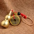 Gourd Keychain Creative Fortune Antique Coins Keyring Accessrespiration Brass Jewelry Copper
