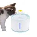 fontaine à eau pour chat Fontaine d'eau automatique 2 4 L pour animaux de compagnie bol avec LED