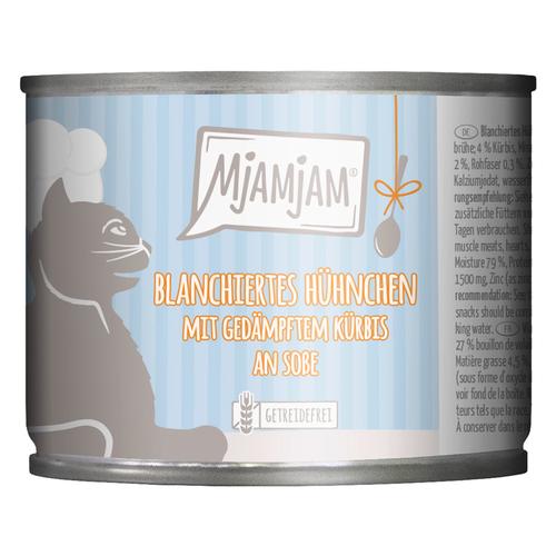 Sparpaket 24x185g MjAMjAM an Soße blanchiertes Hühnchen mit gedämpftem Kürbis Katzenfutter nass