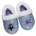 Disney Shoes | Nwt Disney Toddler Girl Frozen Slippers | Color: Blue/White | Size: 7/8