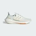Adidas Shoes | New! Adidas Ultraboost 22 Men's Running Shoes | Color: White | Size: 8
