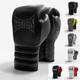 Geezers Boxing Hammer Training/Sparring Boxing Gloves 2.0, Laced Gloves, Mens Womens Boxing Lace up Gloves, Ideal for Punch Bag, Sparring Training and Mitts Pads Workout. (16oz, Black/Grey)