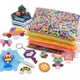 Puzzles 3D de 5mm pour enfants 100/500 pièces jouet de bricolage perles d'eau boule cadeau de