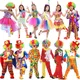 Costume de clown drôle et mignon pour enfants chapeau pour filles et garçons jeux Kiev illage