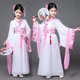 Costume de princesse chinois pour enfants nouvel an Noël cosplay carnaval Halloween robe pour