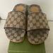 Gucci Shoes | Authentic Gucci Slides | Color: Brown | Size: 5