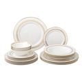 Lorren Home Trends 20 Piece Bone China Dinnerware Set, Service For 4 Bone China/Ceramic in White/Yellow | Wayfair 7887