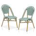 Beachcrest Home™ Avina Patio Dining Side Chair Wicker/Rattan in Brown | 34.75 H x 18 W x 23 D in | Wayfair 84CC11176F094D03880081BF347E78B2
