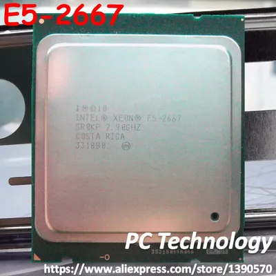 Processeur Intel Xeon E5 2667 2.9GHz 6 cœurs 15M 8GT/s E5-2667 LGA2011 130W pour serveur SR0KP