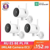Imilab EC3 – caméra de Surveilla...