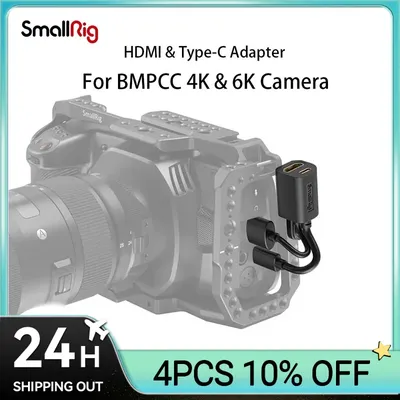 SMALLRIG-Adaptateur HDMI/USB/Type-C pour BlackReservations Pocket Cinema Camera pour BMPCC 6K/4K