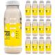 PRESS Healthfoods, 12 x 250ml Banana Milkshake, Dairy Free, Vegan, Healthy & Nutritional, Cold Pressed & Freshly Bottled, No Preservatives, No Added Sugar