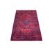 Shahbanu Rugs Deep and Saturated Red Tribal Design Velvety Wool, Afghan Khamyab Hand Knotted Oriental Rug (3'4" x 4'7")
