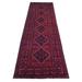 Shahbanu Rugs Deep Red Afghan Khamyab with Geometric Medallion Design Shiny Wool Hand Knotted Runner Oriental Rug (2'8" x 9'4")