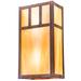 Meyda Lighting Hyde Park 12 Inch Wall Sconce - 210408