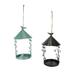 Teal Metal Hanging Bird Feeder Outdoor Garden Seed Tray (Set Of 2) - 21.5 X 8 X 7.75 inches