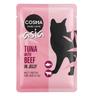 6x100g Tuna with Beef Cosma Asia Pouches Wet Cat Food