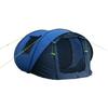 Kamp-Rite Kwik 2 Person Tent in Black | 50.4 H x 63.6 W x 115.2 D in | Wayfair KT221