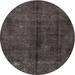 Black/Gray 72 x 72 x 0.08 in Area Rug - 17 Stories Oriental Machine Woven Multi Area Rug Polyester/Chenille | 72 H x 72 W x 0.08 D in | Wayfair