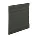 ROPPE Rubber 0.13" Thick x 720" Wide x 5.25" Length Wall Base in Black Brown Rubber Trim | 0.13 H x 720 W in | Wayfair PC50152P193