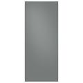 Samsung Bespoke 3-Door Upper Panel in Gray | 42.125 H x 17.625 W x 0.75 D in | Wayfair RA-F18DU331