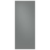 Samsung Bespoke 3-Door Upper Panel in Gray | 42.125 H x 17.625 W x 0.75 D in | Wayfair RA-F18DU331