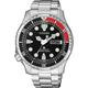 Herren Taucheruhr "Promaster Diver NY0085-86EE"