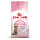 2x3.5kg Sterilised Kitten Royal Canin Dry Cat Food