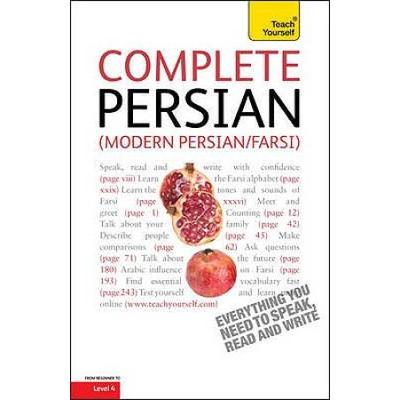 Teach Yourself Complete Modern Persian Farsi
