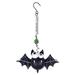 Sunset Vista Designs 415773 - 18.25" Black Bat Bouncy