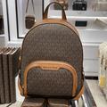 Michael Kors Bags | Michael Kors Backpack Bag Jaycee Md Backpack Brown Braun 35s2g8tb2b | Color: Brown/Gold | Size: Medium