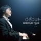 Debut [2cd]