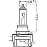 OSRAM Glühlampe, Fernscheinwerfer Hauptscheinwerfer Fernscheinwerfer,Glühlampe, 12V 64242