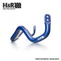 HR Stabilisator, Fahrwerk Stabilisatoren/Anti-roll bars Ø22mmVorne Rechts Links für AUDI A1 1.4 TFSI 1.6 TDI 2.0 SKODA Fabia II 1.2 12V I 16V 1.9