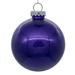 The Holiday Aisle® Clear Ornament w/ Glitter Interior in Indigo | 4.75 H x 4.75 W x 1.17 D in | Wayfair 13A7CA56D3E14B478B66905FEB05099D